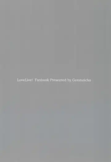 [Mogu] Hokenshitsu SEX Fhentai - Page 24