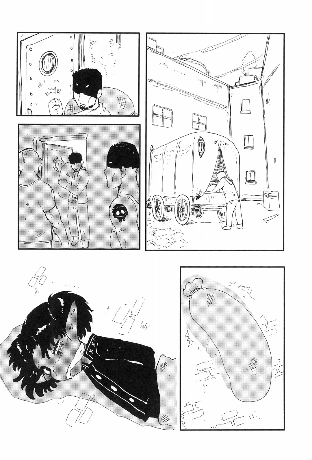 [Matsuda K] Moshi... Dora-chan ga Rape saretara... Fhentai - Page 2