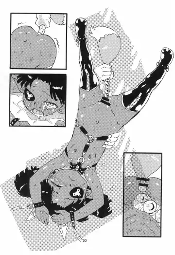 [Matsuda K] Moshi... Dora-chan ga Rape saretara... Fhentai - Page 12