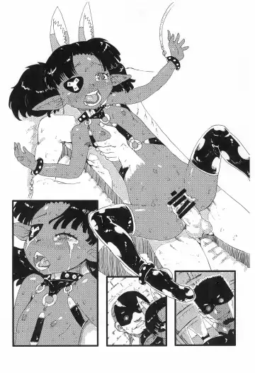 [Matsuda K] Moshi... Dora-chan ga Rape saretara... Fhentai - Page 18