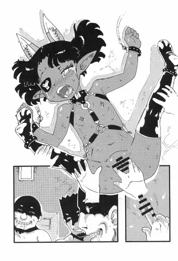 [Matsuda K] Moshi... Dora-chan ga Rape saretara... Fhentai - Page 7