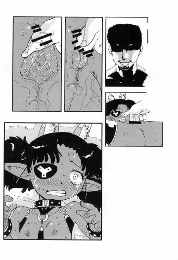 [Matsuda K] Moshi... Dora-chan ga Rape saretara... Fhentai - Page 8