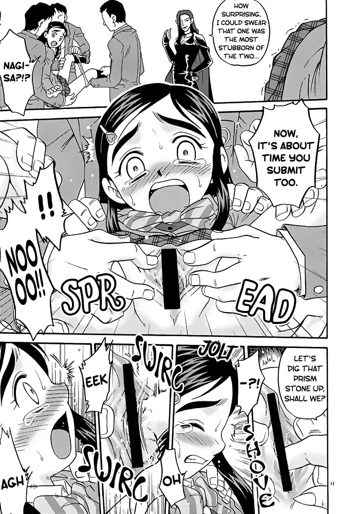 [Kyouichirou - Shamon] Shiro to Kuro | White and Black Fhentai - Page 11