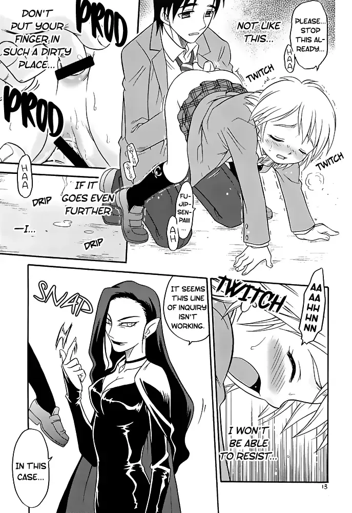 [Kyouichirou - Shamon] Shiro to Kuro | White and Black Fhentai - Page 13