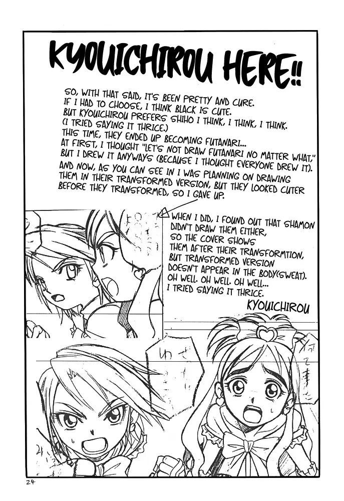 [Kyouichirou - Shamon] Shiro to Kuro | White and Black Fhentai - Page 24