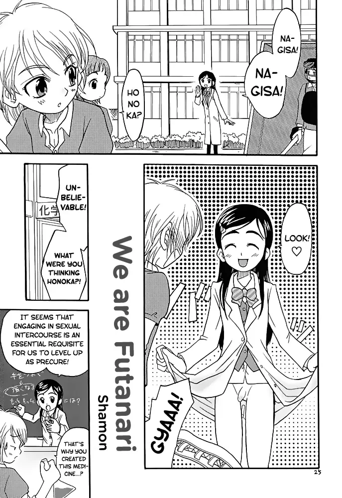 [Kyouichirou - Shamon] Shiro to Kuro | White and Black Fhentai - Page 25