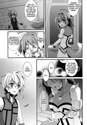 [Sanom] D.D. Kingdom 6 Fhentai - Page 5