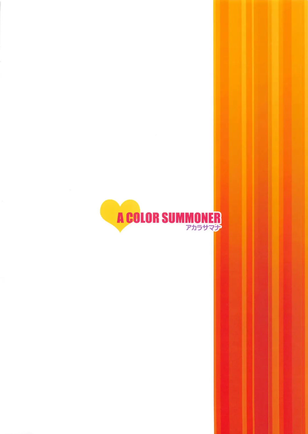 [Kara] Goyoui Dekimashita Fhentai - Page 40