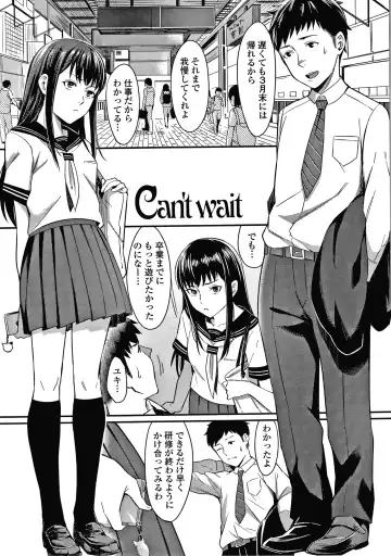 [Inukami Inoji] Bitter Sweet Teens Fhentai.net - Page 122