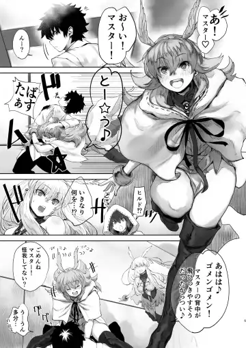 [Nimuno] Reiki Ijiri Fhentai - Page 3