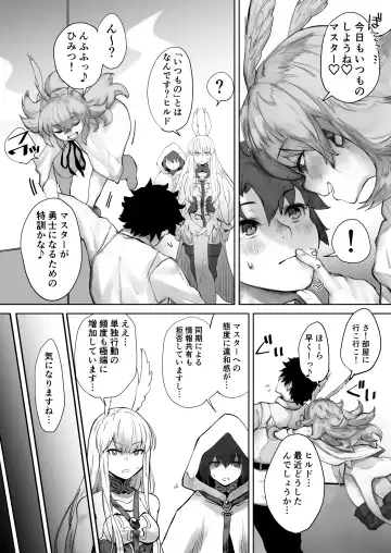 [Nimuno] Reiki Ijiri Fhentai - Page 4