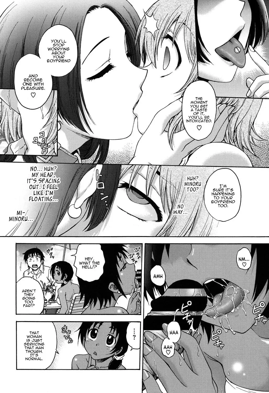 [Funabori Nariaki] spring get Fhentai.net - Page 6