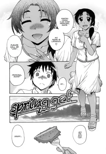 [Funabori Nariaki] spring get Fhentai.net - Page 3