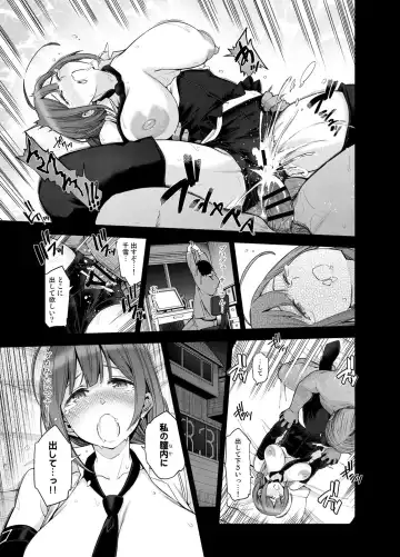 [Kazuwo Daisuke] Late Night Blooming Fhentai.net - Page 34