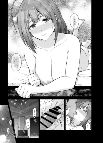 [Kazuwo Daisuke] Late Night Blooming Fhentai.net - Page 46