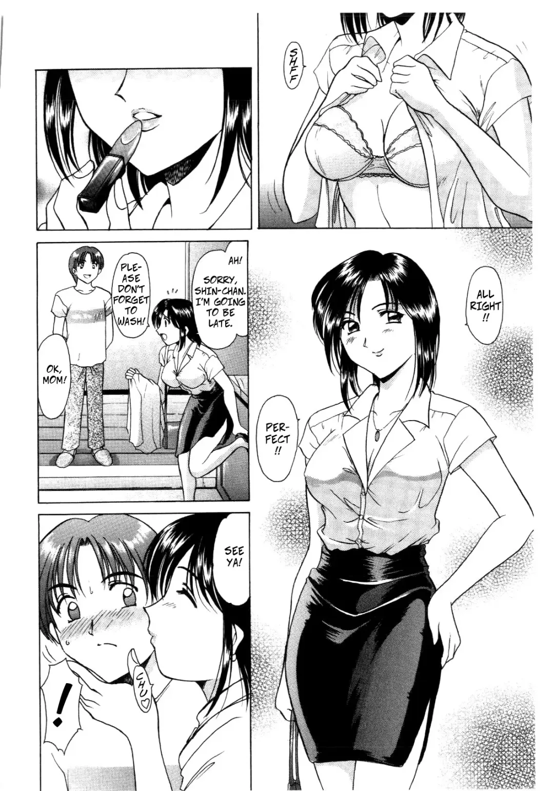 [Hoshino Ryuichi] Family Game (uncensored) Fhentai - Page 2