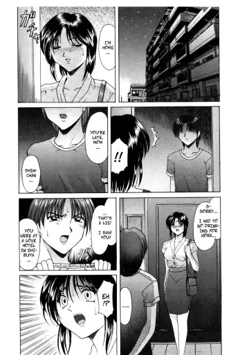 [Hoshino Ryuichi] Family Game (uncensored) Fhentai - Page 11