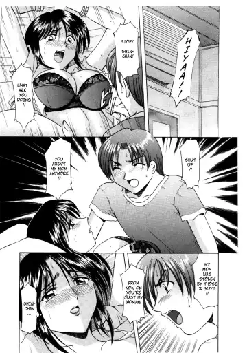 [Hoshino Ryuichi] Family Game (uncensored) Fhentai - Page 12