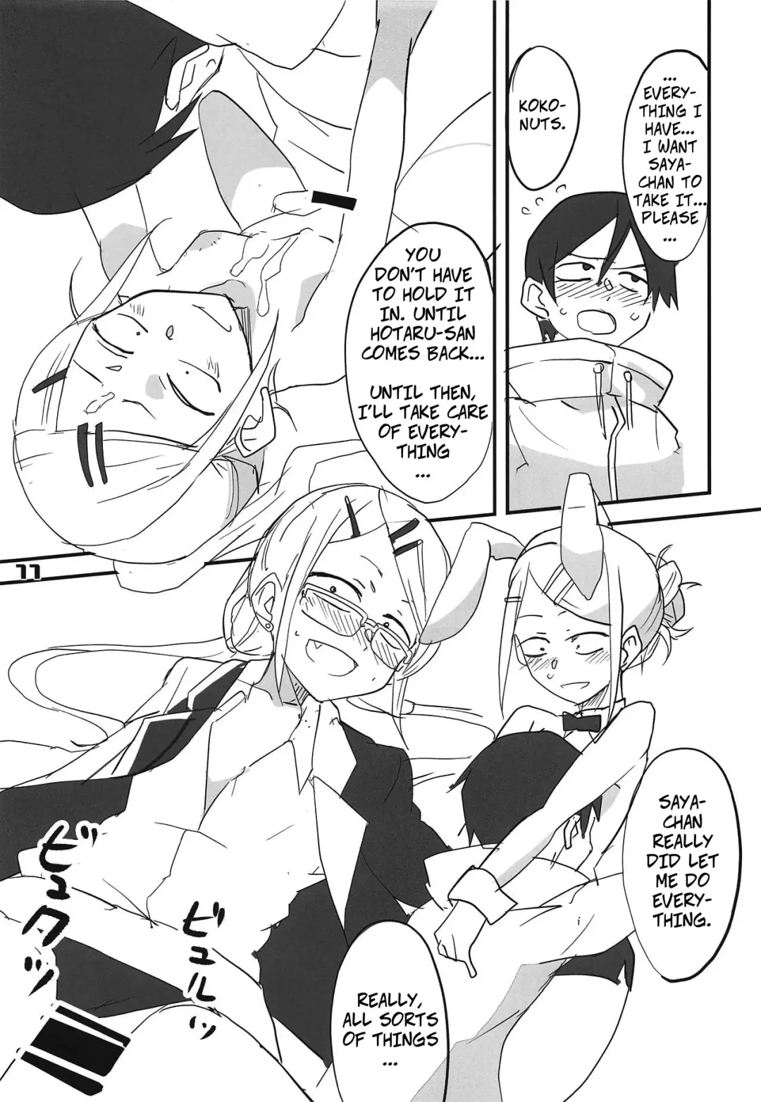 [Aoi Manabu] Dagashi Chichi 10 Fhentai.net - Page 10