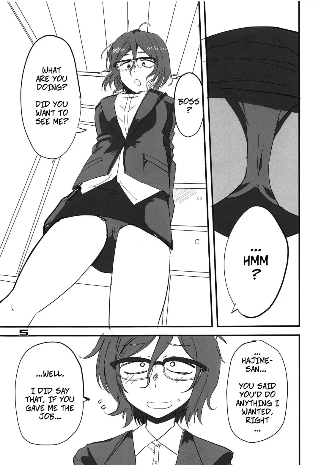 [Aoi Manabu] Dagashi Chichi 10 Fhentai.net - Page 4