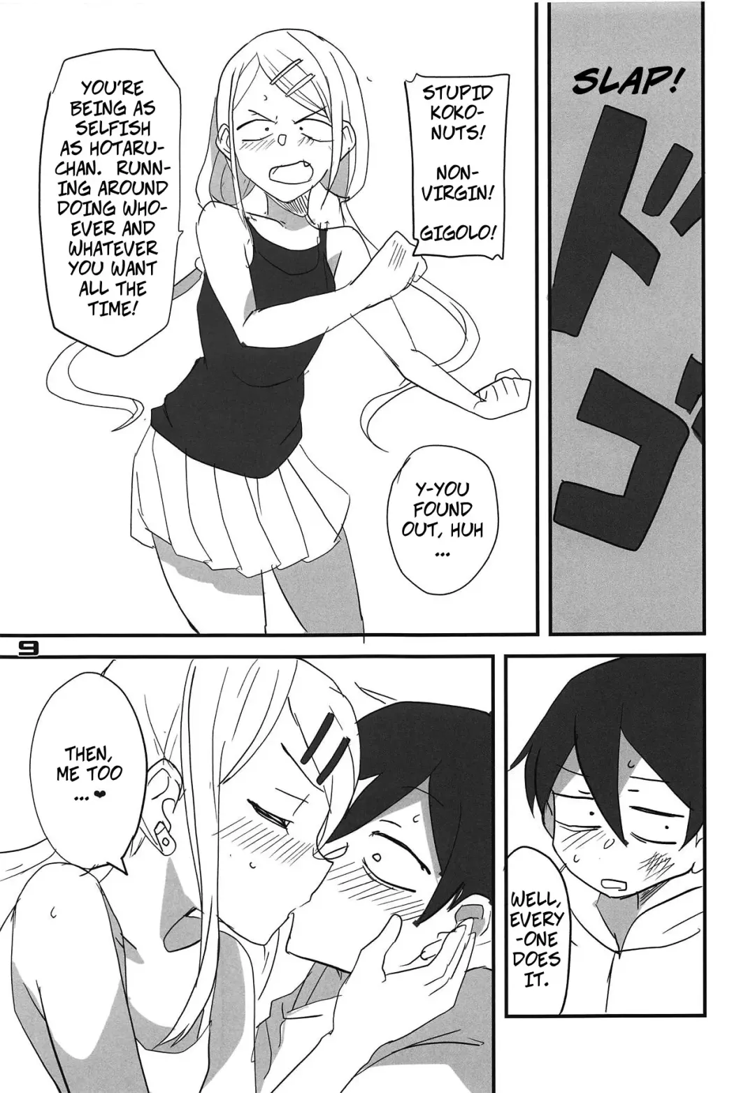 [Aoi Manabu] Dagashi Chichi 10 Fhentai.net - Page 8