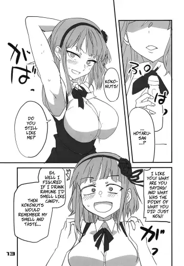 [Aoi Manabu] Dagashi Chichi 10 Fhentai.net - Page 12