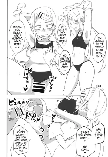 [Aoi Manabu] Dagashi Chichi 10 Fhentai.net - Page 9