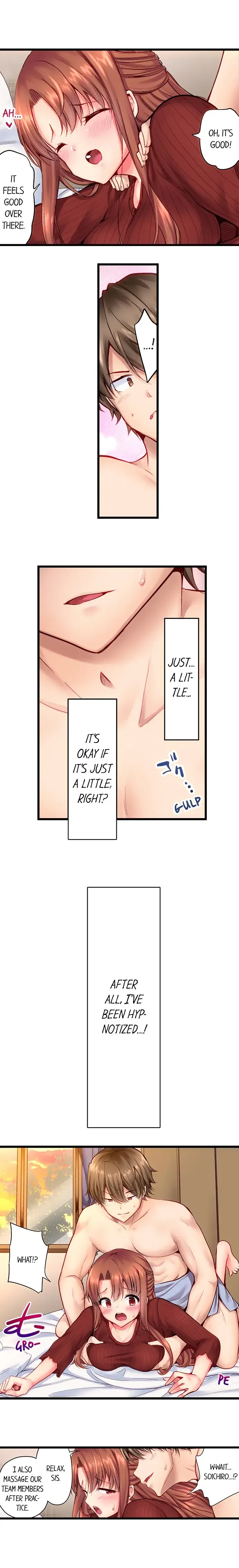 [Yuuki Hb] "Hypnotized" Sex with My Brother Ch.5/? Fhentai.net - Page 14