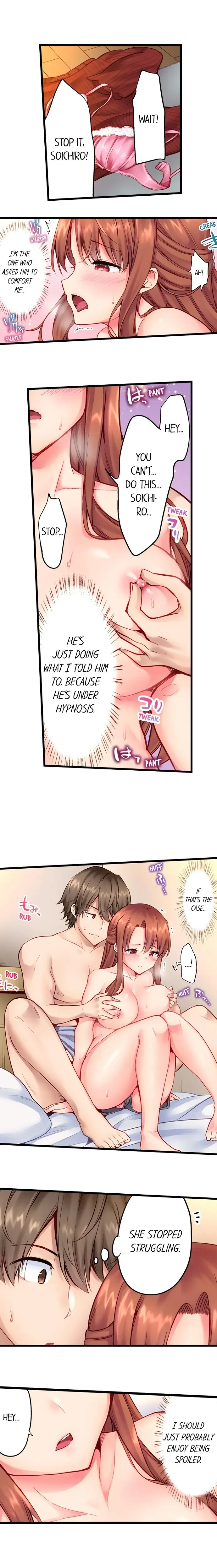 [Yuuki Hb] "Hypnotized" Sex with My Brother Ch.5/? Fhentai.net - Page 17