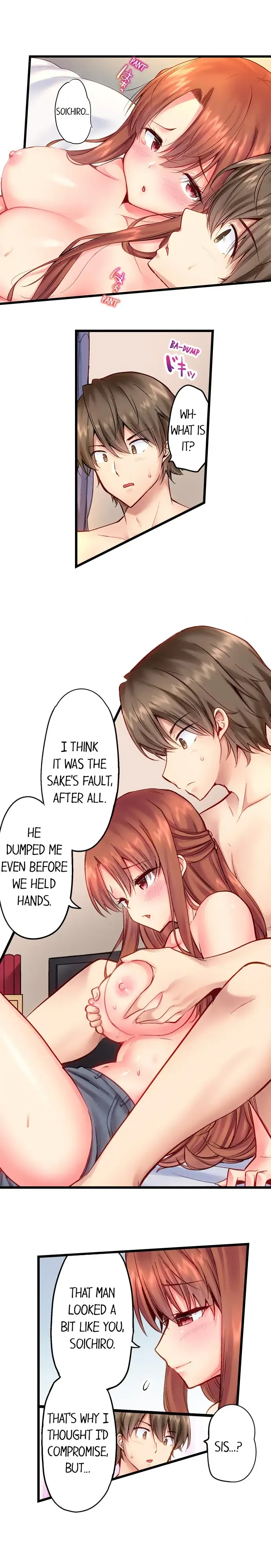 [Yuuki Hb] "Hypnotized" Sex with My Brother Ch.5/? Fhentai.net - Page 18