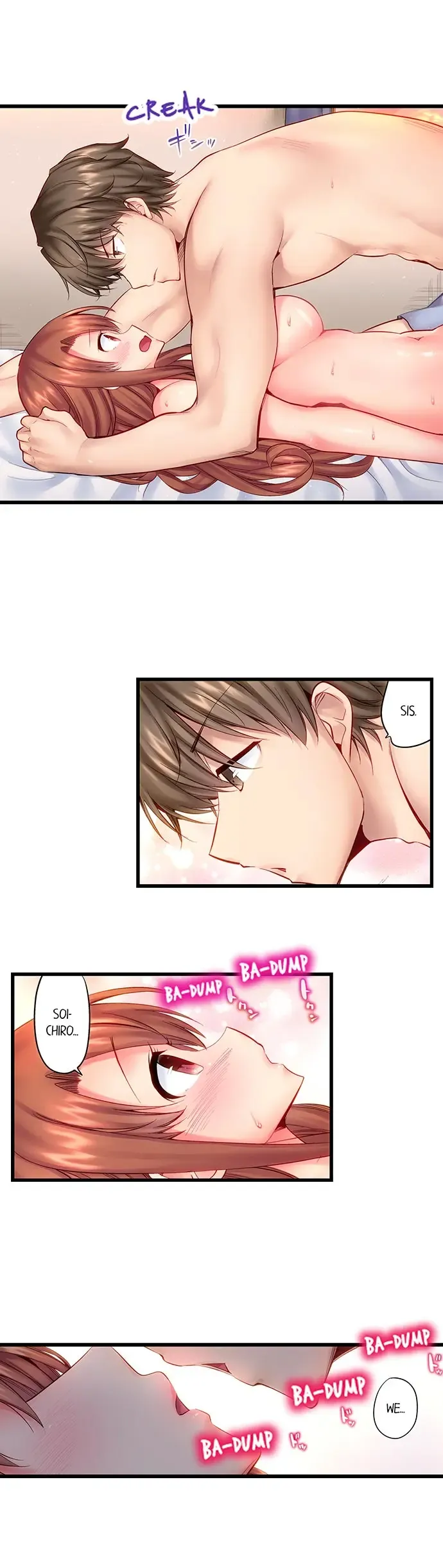 [Yuuki Hb] "Hypnotized" Sex with My Brother Ch.5/? Fhentai.net - Page 30