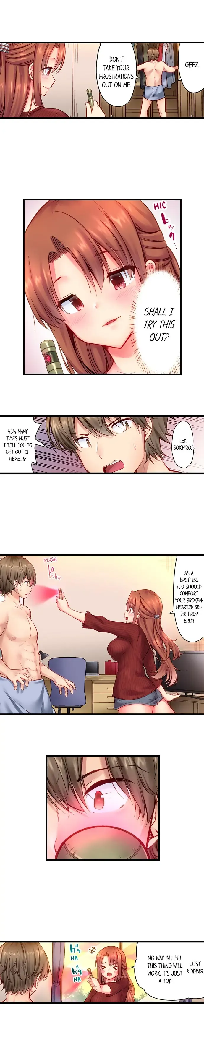 [Yuuki Hb] "Hypnotized" Sex with My Brother Ch.5/? Fhentai.net - Page 7