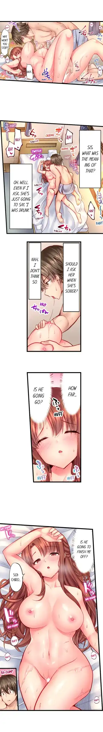 [Yuuki Hb] "Hypnotized" Sex with My Brother Ch.5/? Fhentai.net - Page 27