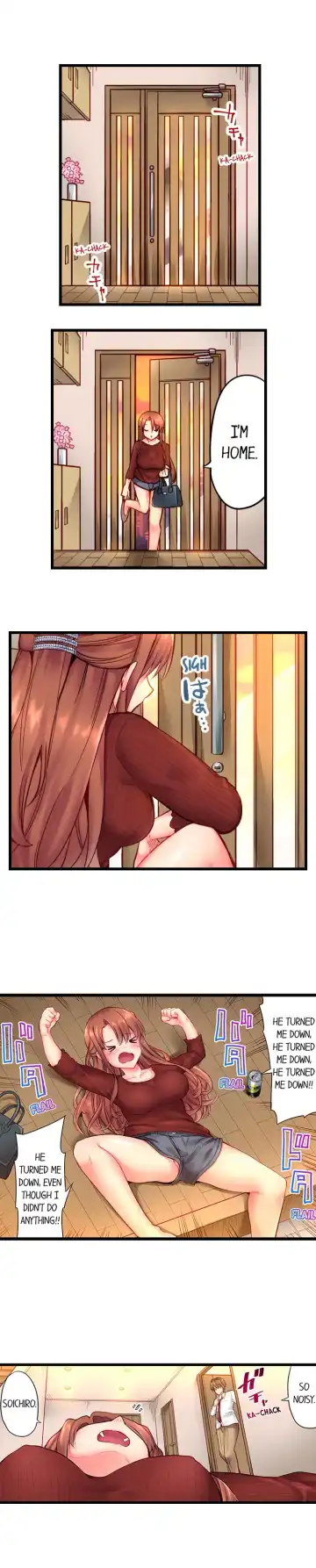 [Yuuki Hb] "Hypnotized" Sex with My Brother Ch.5/? Fhentai.net - Page 3