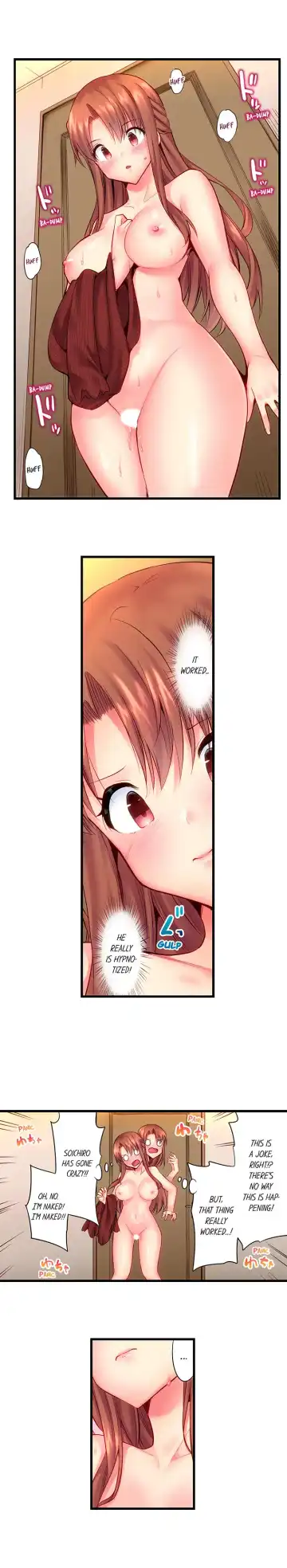 [Yuuki Hb] "Hypnotized" Sex with My Brother Ch.5/? Fhentai.net - Page 32