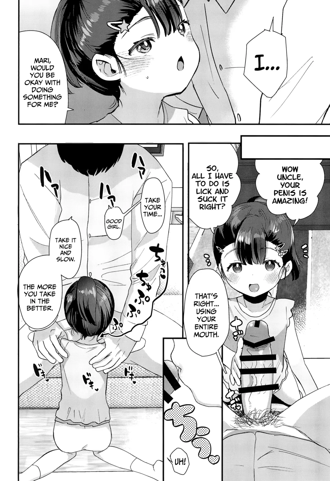 [Ronrinri Ronri] Omae ga Iru kara Kaeritaku Nakatta noni | I Can't Visit My Family-Home Because My Niece Lives There! Fhentai - Page 12