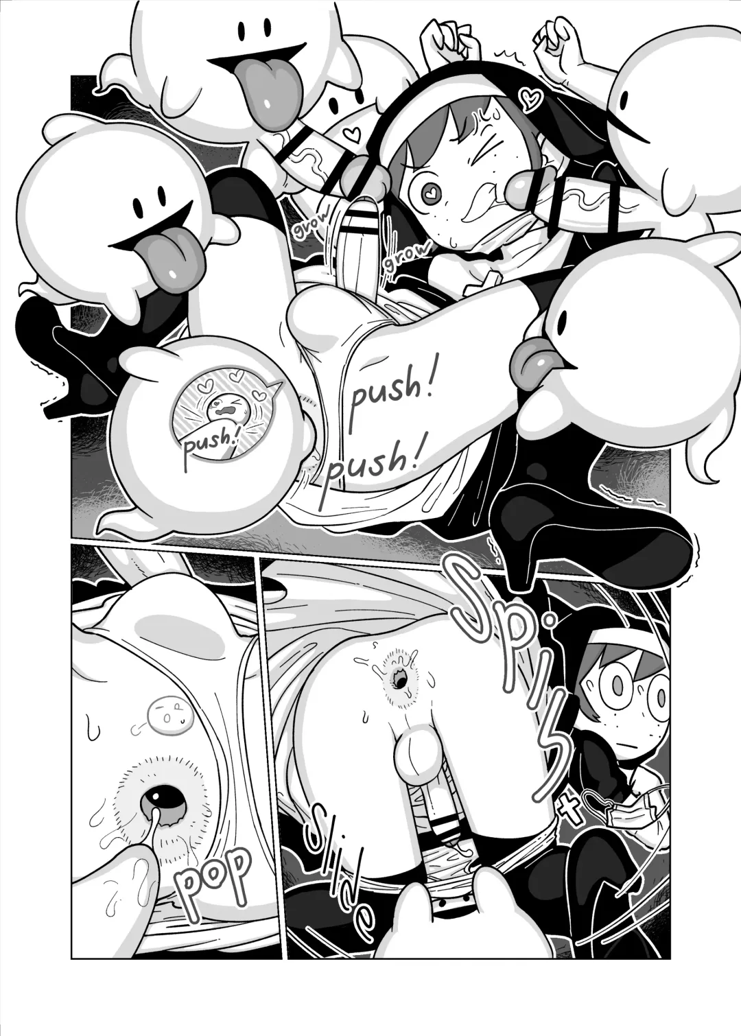 [Oden] Petit Otomarikai Fhentai.net - Page 6