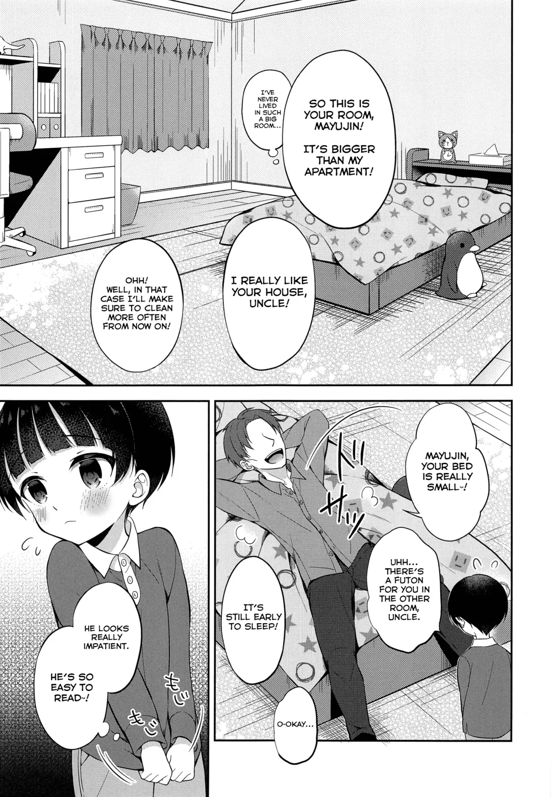 [Amu] Obocchama DS Mayuto-kun no Katei Houmon x Omocha Ecchi Fhentai - Page 4