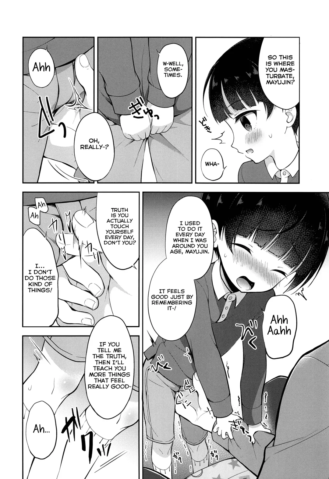 [Amu] Obocchama DS Mayuto-kun no Katei Houmon x Omocha Ecchi Fhentai - Page 5