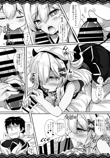 [Ai Takurou] Koakuma Gokko Fhentai.net - Page 8