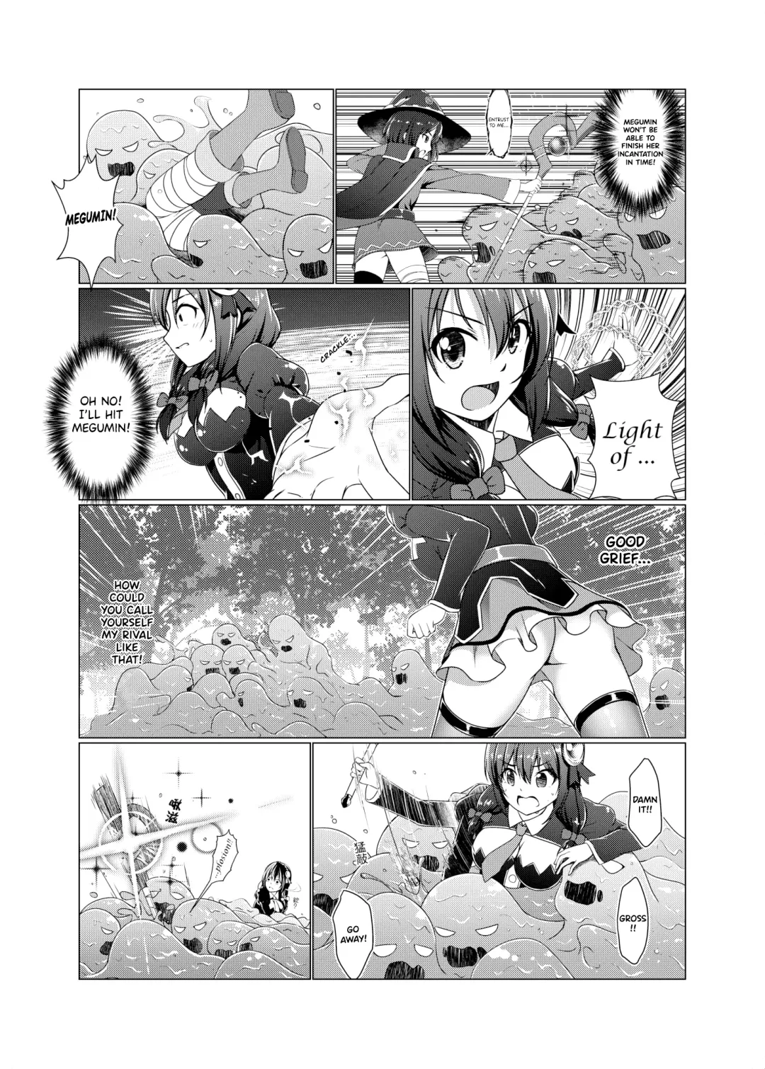 [Jakelian] TRNS-04-KonoSuba Fhentai.net - Page 10