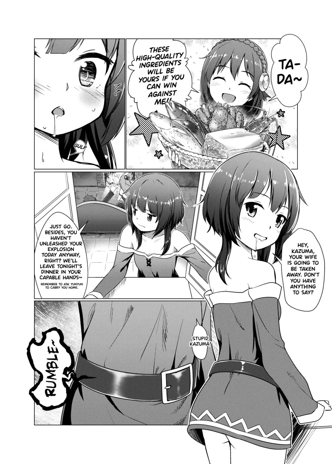 [Jakelian] TRNS-04-KonoSuba Fhentai.net - Page 5