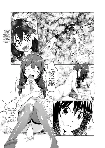 [Jakelian] TRNS-04-KonoSuba Fhentai.net - Page 13