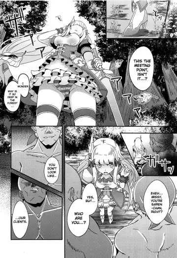[Suisui] SAREN HARD Fhentai - Page 3