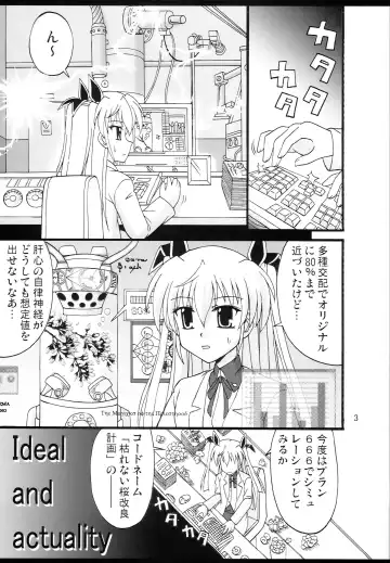 [Kutsugen Kanna] D.C.2nd Dai 4 Gakushou Fhentai - Page 4