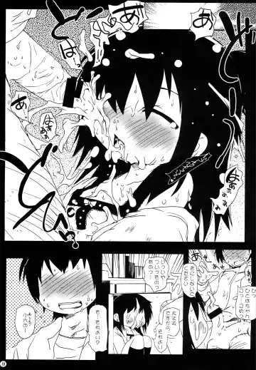 [Suitekiya Yuumin] Jidou Inkou Fhentai.net - Page 12