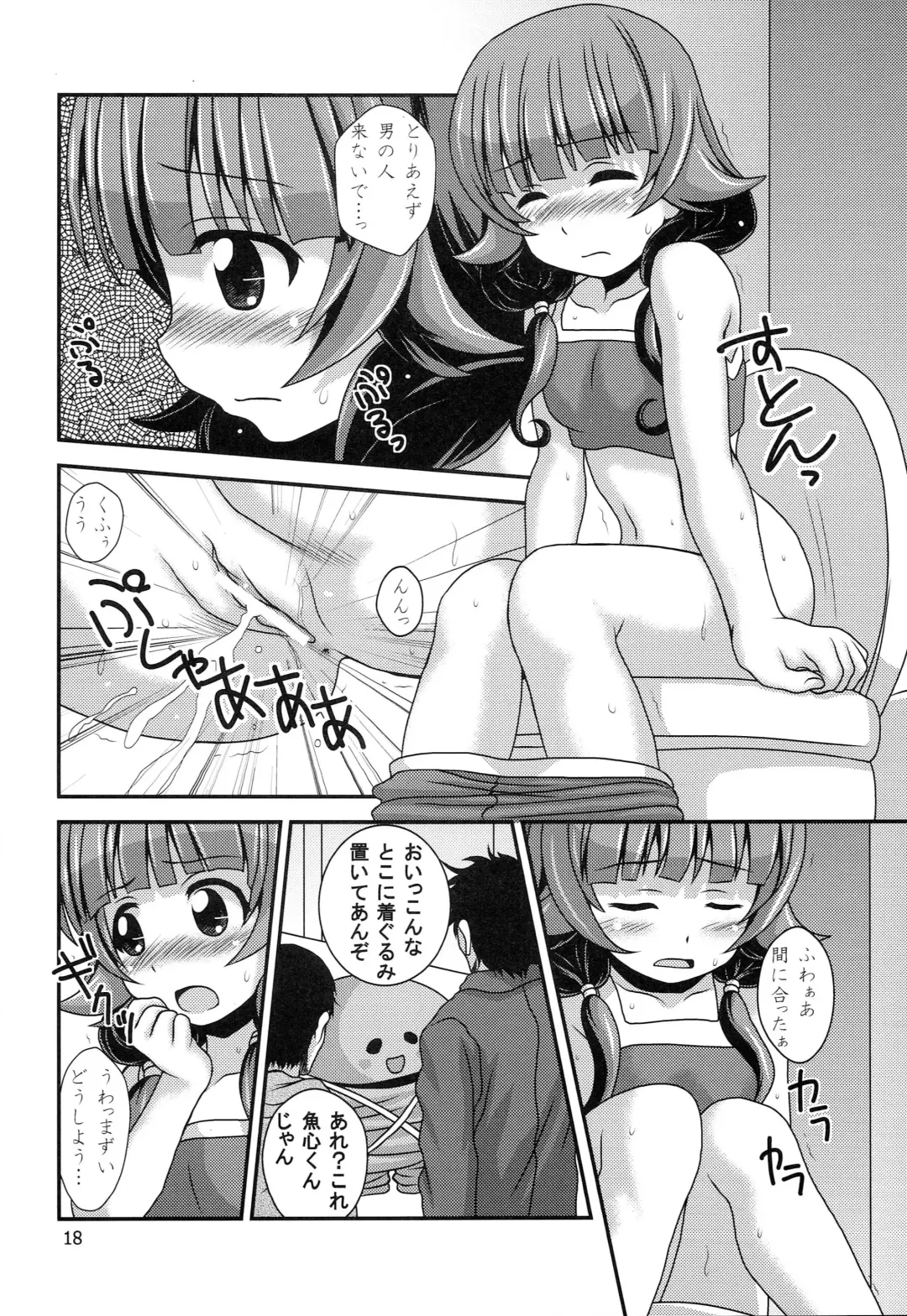 [Nanana Nana] Futsuu no Locodol ga [Shoushika Taisaku] Yatte Mita Fhentai.net - Page 17