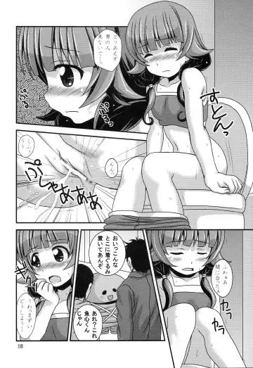 [Nanana Nana] Futsuu no Locodol ga [Shoushika Taisaku] Yatte Mita Fhentai.net - Page 17