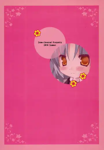 [Sakurazawa Miyuki] Harmonics Sex Fhentai - Page 18