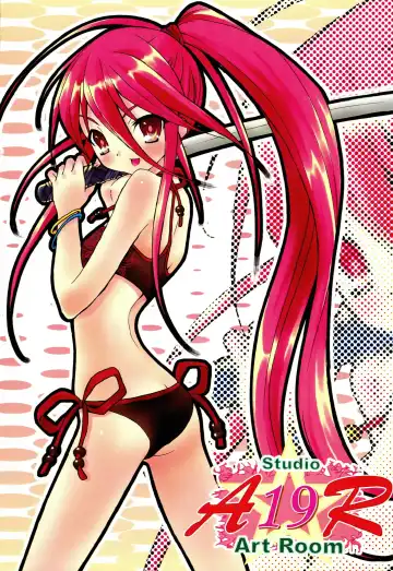 Read [Rakurincho] AR19 Shakugan no Shana 9 - Fhentai.net